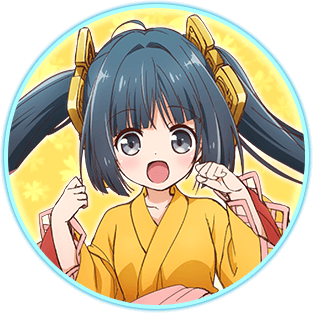 あまてらす